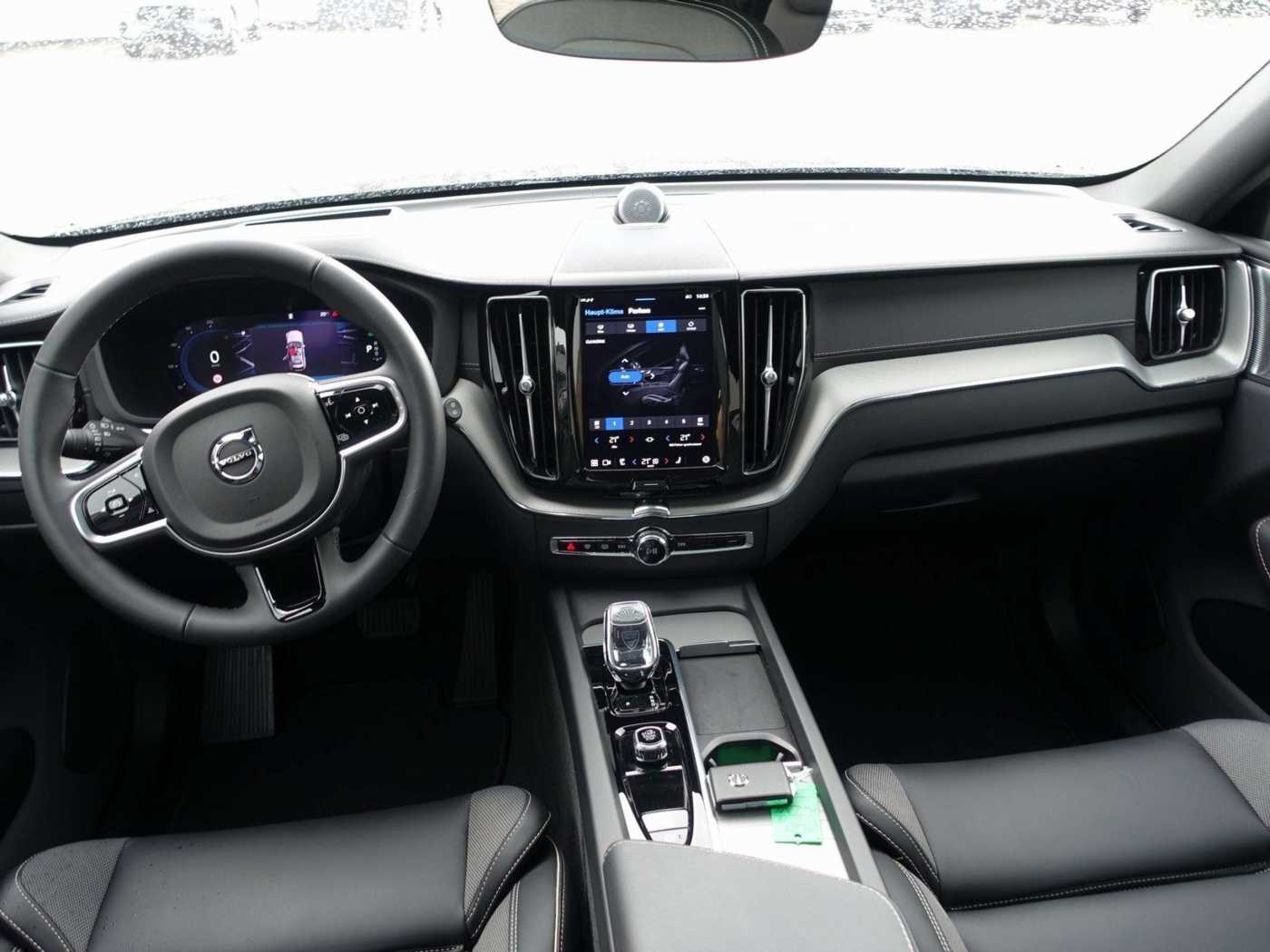 Volvo  Black Edition Ultra T6 AWD/B&W/HeadUP/FourC