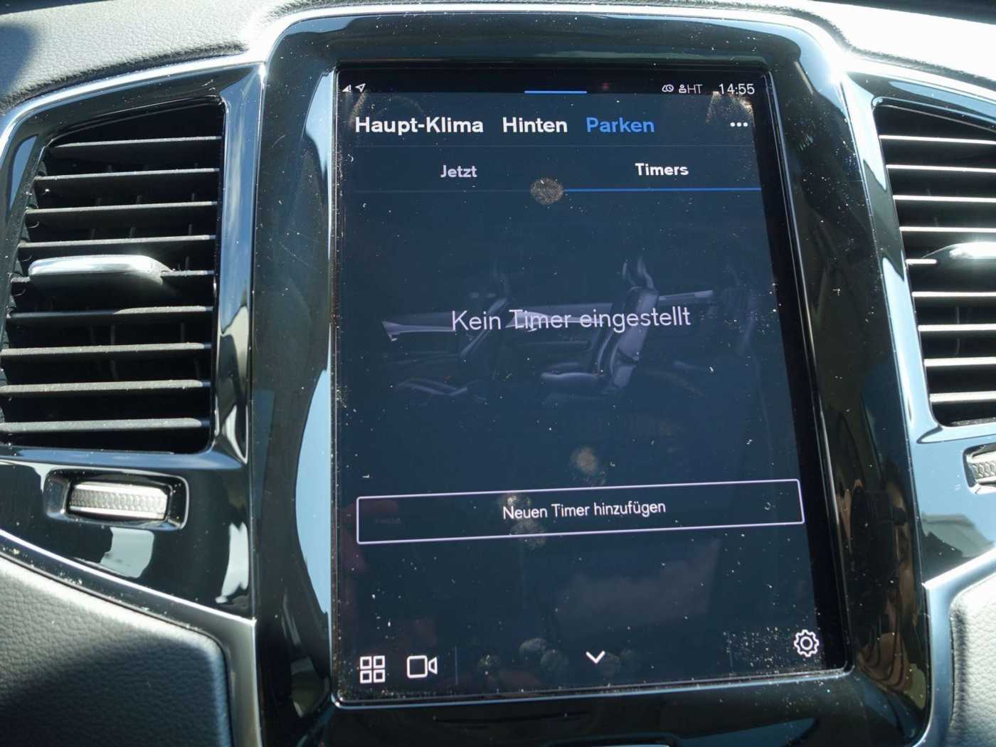 Volvo  Recharge Plus Dark T8 AWD/AHK/Pano/360°/H&K