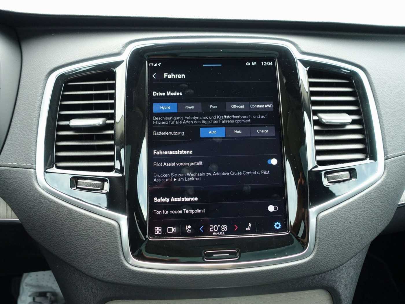 Volvo  Plus Bright T8 AWD HUD/B&W/FOUR-C/AHK/360
