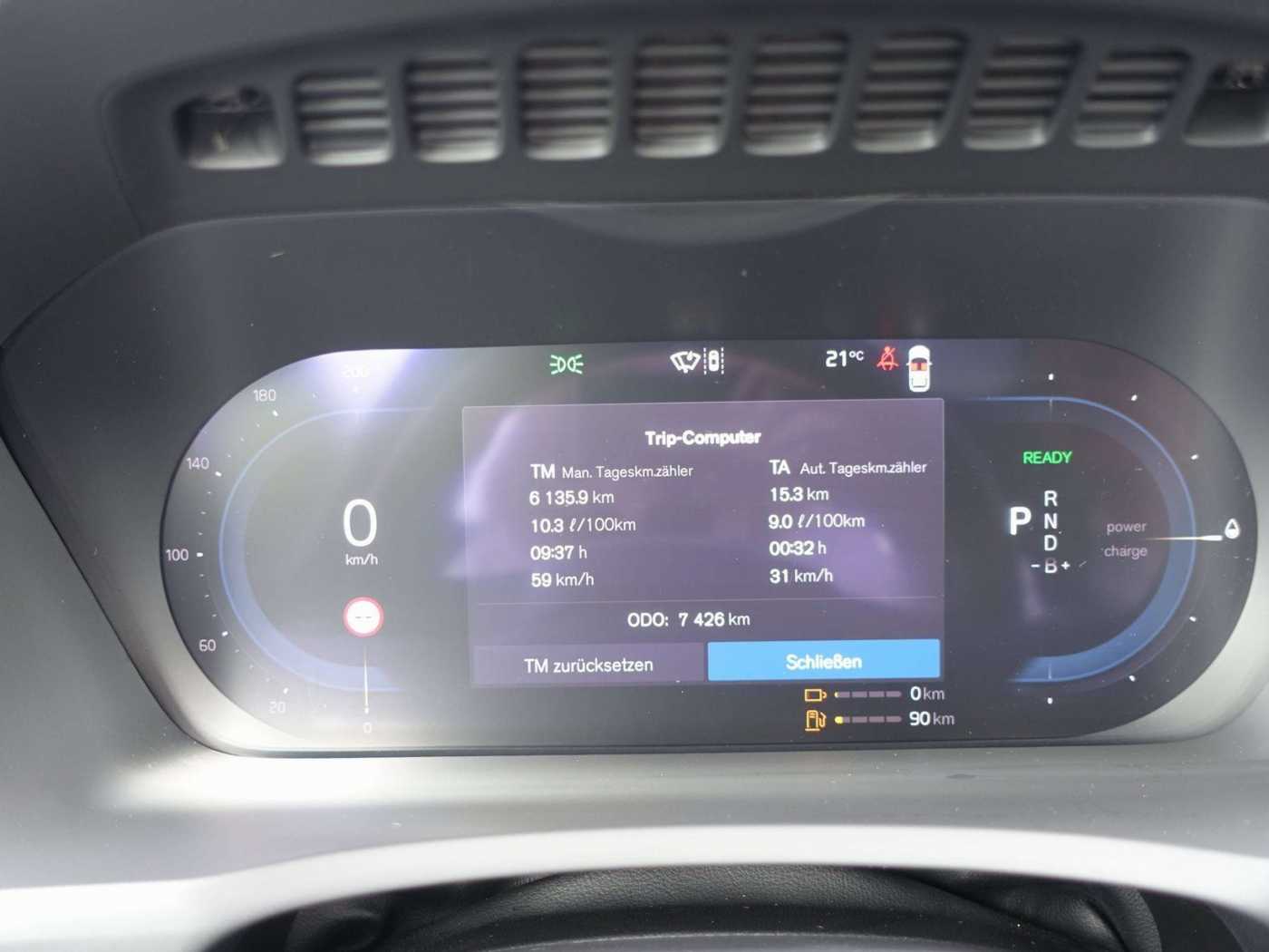 Volvo  Ultra T8 AWD Plug-in Hybrid/Kamera/HeadUp