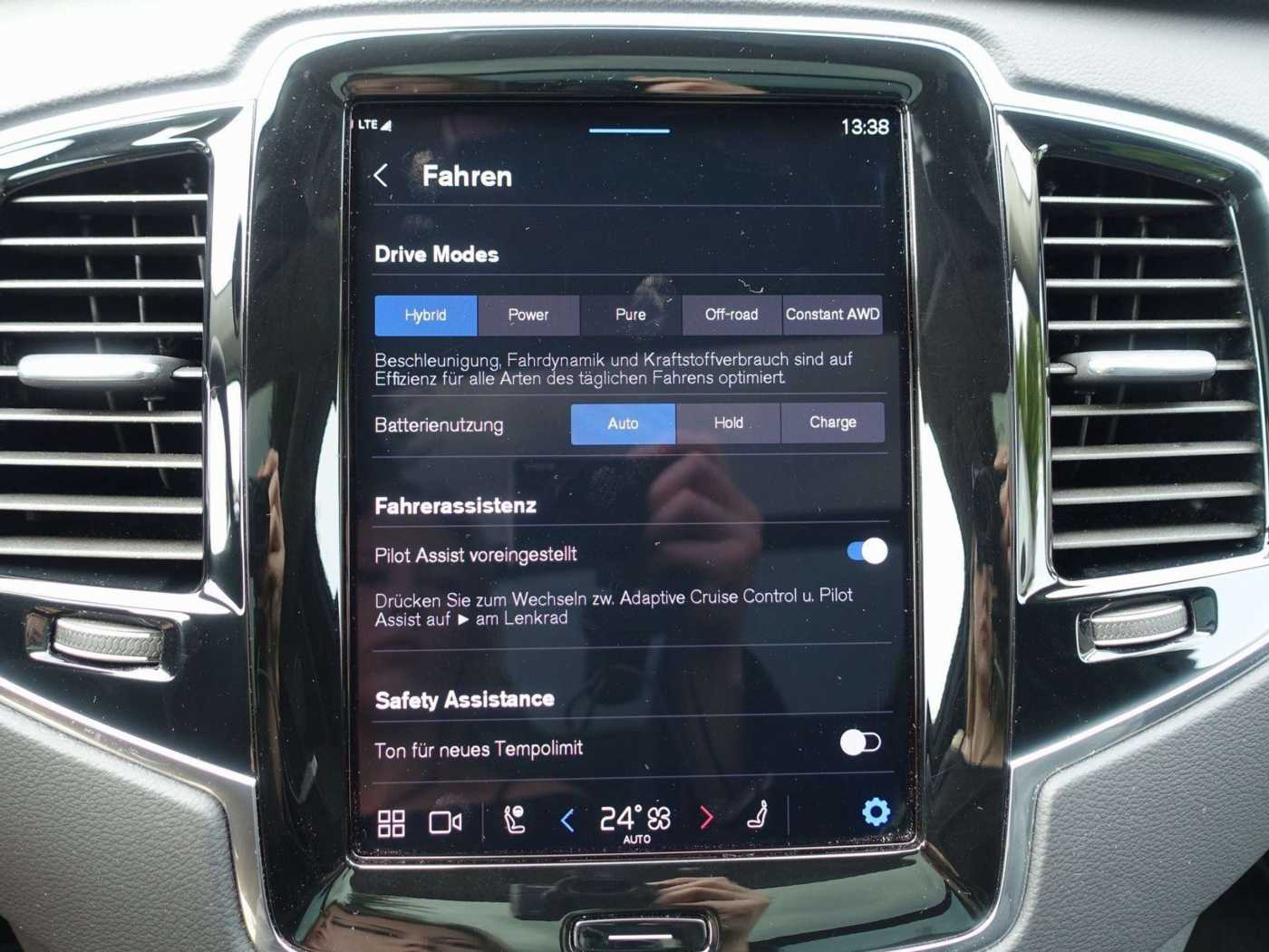 Volvo  Ultra Dark T8 AWD Plug-in Hybrid Pano/B&W