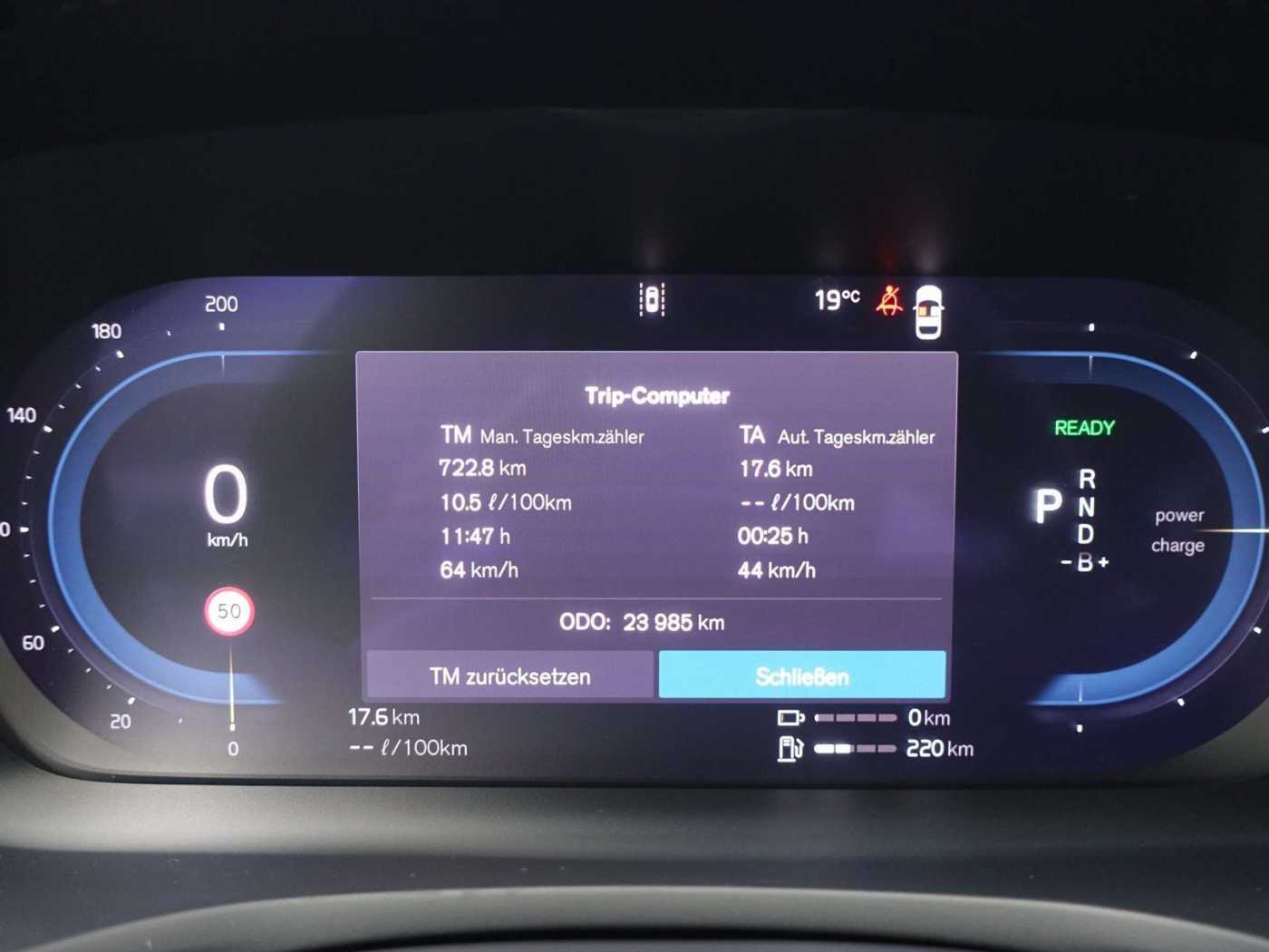 Volvo  Ultra, T6 AWD Plug-in Hybrid/B&W/360°/HeadUP