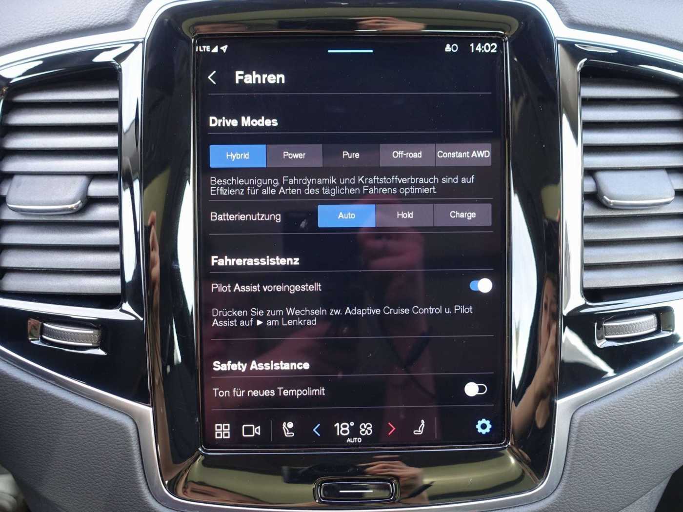 Volvo  Ultra T8 AWD Plug-in Hybrid/Pano/360°/H&K
