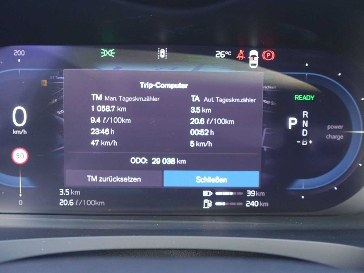Volvo  Recharge Ultimate T8 AWD B&W/FOUR-C/AKUSTIK