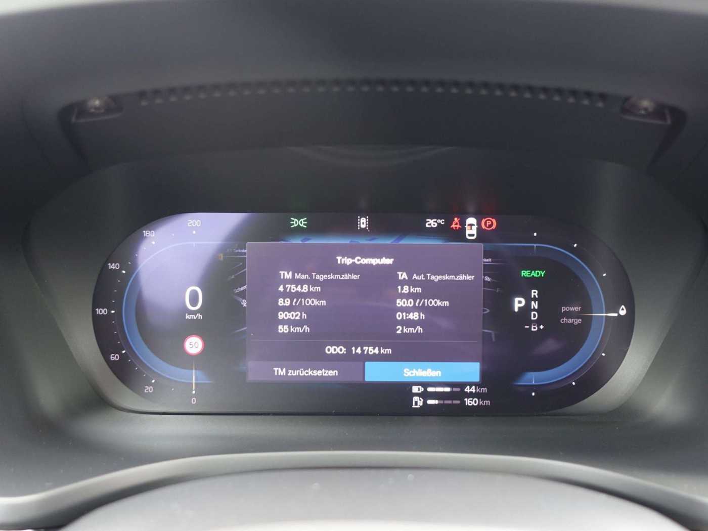 Volvo  Ultra Dark T6 AWD Plug-in Hybrid HUD/PANO