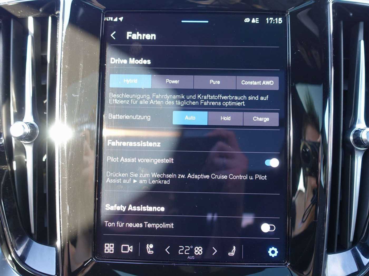 Volvo  Ultra Dark T6 AWD Plug-in Hybrid PANO/HUD