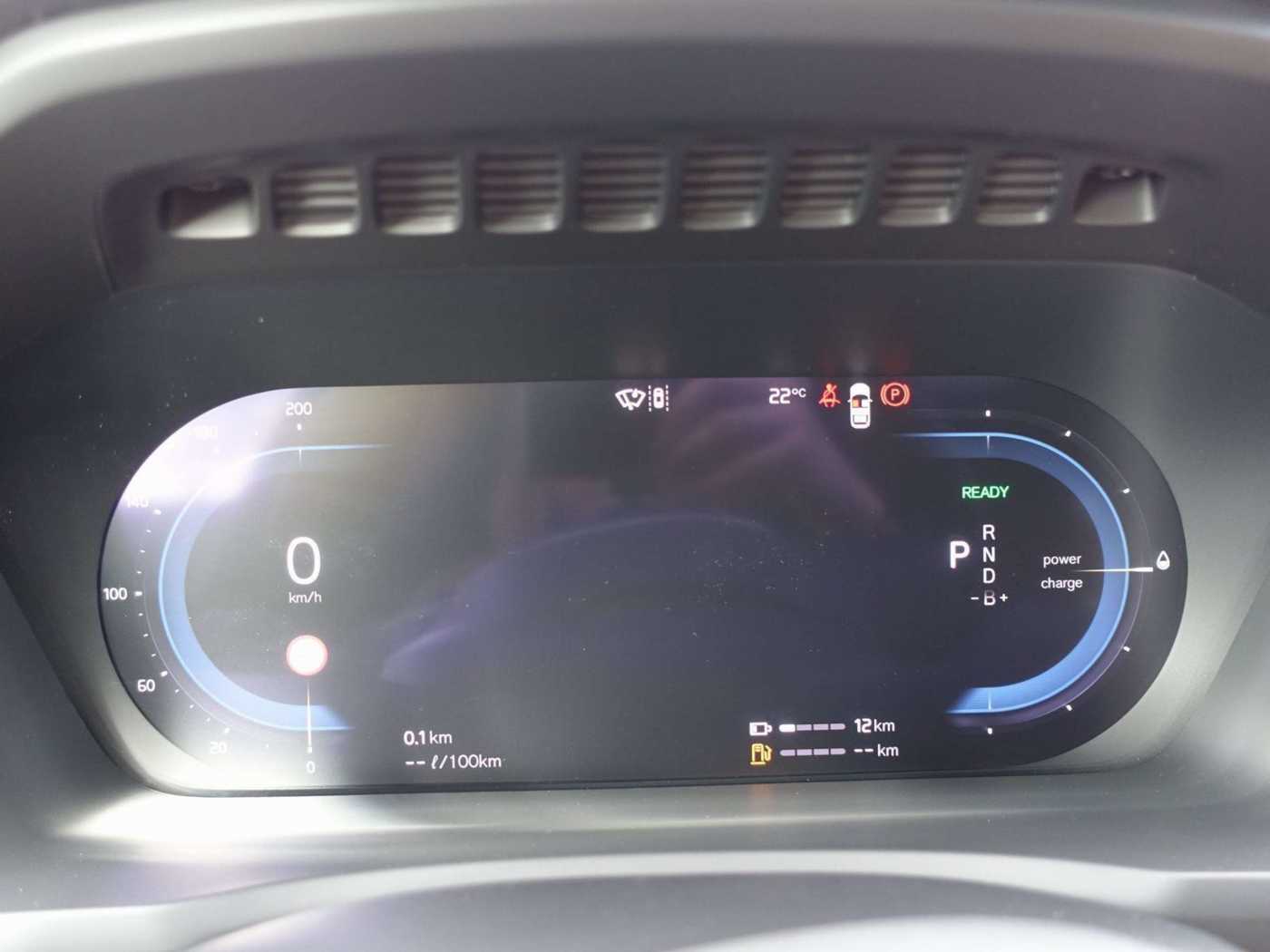 Volvo  Plus, T8 AWD Plug-in Hybrid/Four-C/HeapUp