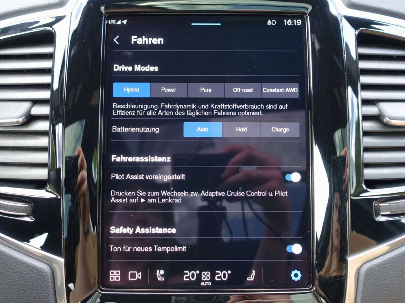 Volvo  Plus, T8 AWD Plug-in Hybrid/Four-C/HeapUp