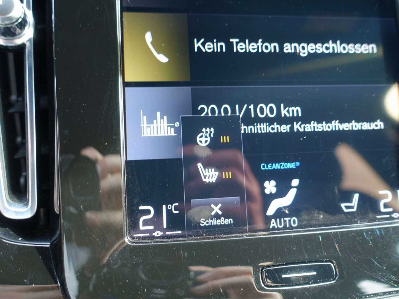 Volvo  D4 AWD R-Design Kamera/H&K/Standheiz. /AHK