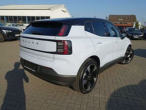 Volvo  Ultra, Twin Motor Performance/H&K/BLIS/360°