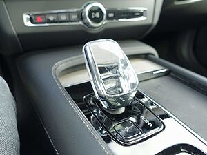 Volvo  Ultimate B5 AWD/Massage/B&W