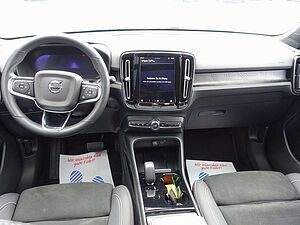 Volvo  Recharge Single Motor Ultimate/H&K/Memory