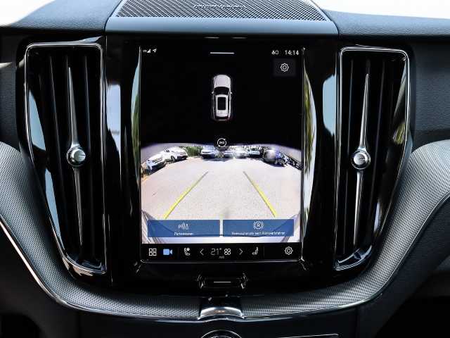 Volvo  Plus Dark AWD B4 Diesel EU6d Allrad digitales Cockpit Memory Sitze Soundsystem