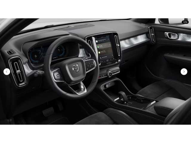 Volvo  Single Motor Extended Range Ultimate Pixel LED 20 Zoll