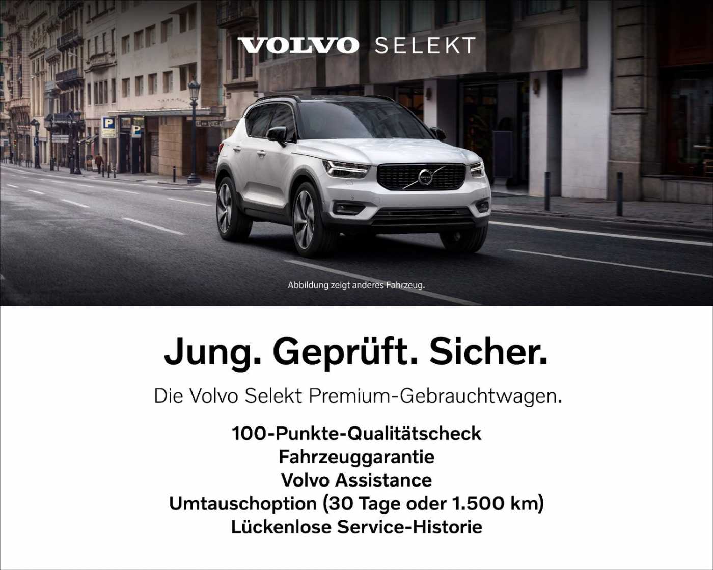 Volvo  XC40 Recharge Inscription Expression, T5 Plug-in Hybrid