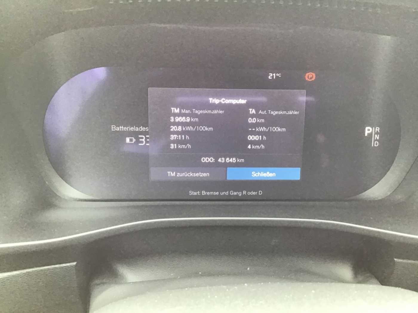 Volvo  Core Recharge Pure Electric Stdhzg. Cam