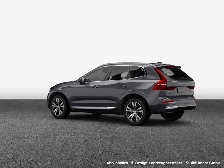 Volvo  T6 AWD Recharge Geartronic