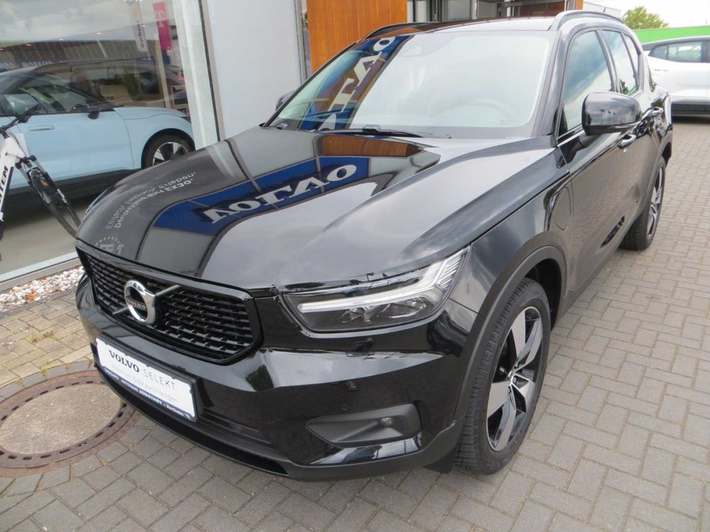 Volvo  T5 Recharge R-Design Expression AHK