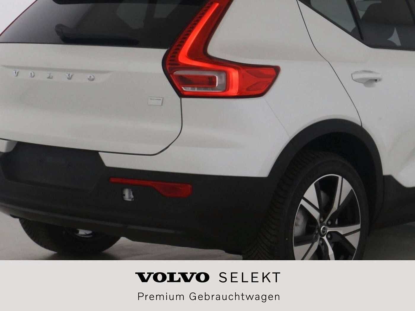 Volvo  Pro Recharge Pure Electric