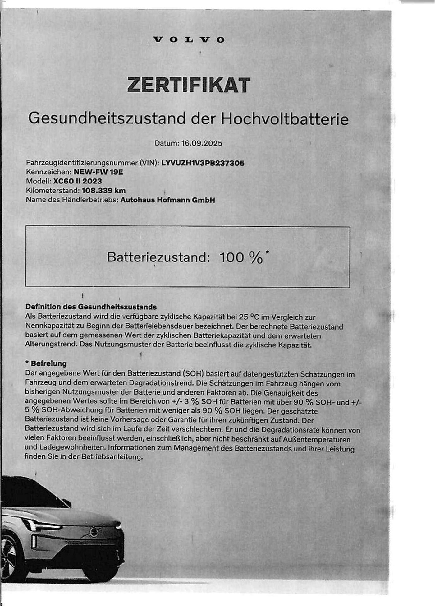 Volvo  Inscription Recharge Plug-In Hybrid AWD