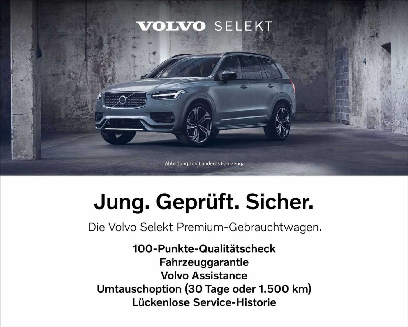 Volvo  Ultra Bright Recharge Plug-In Hybrid*AMBER