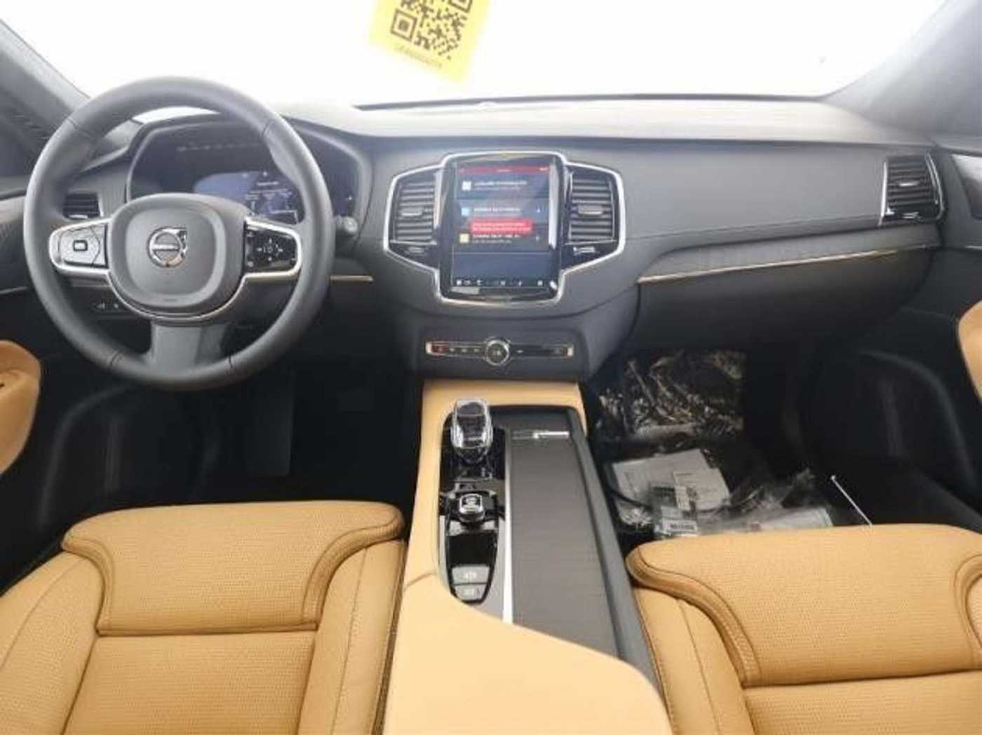 Volvo  Ultra Bright Recharge Plug-In Hybrid*AMBER