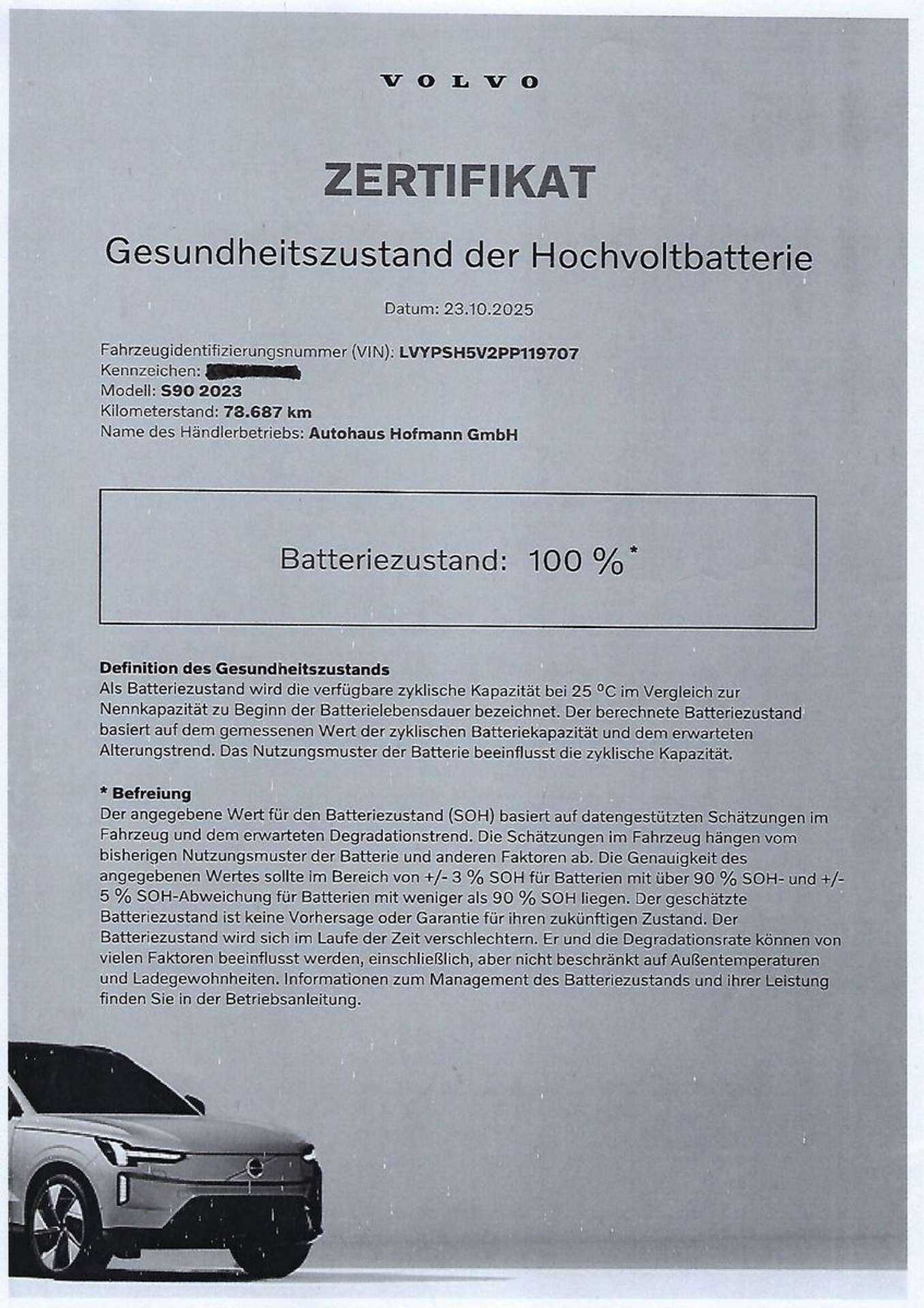 Volvo  T8 Plus Bright Recharge Plug-In Hybrid AWD