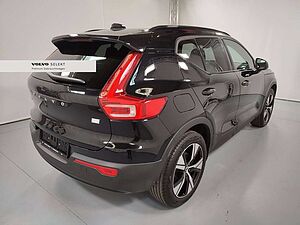 Volvo  R Design PLUG-IN HYBRID*A-RADAR*harman