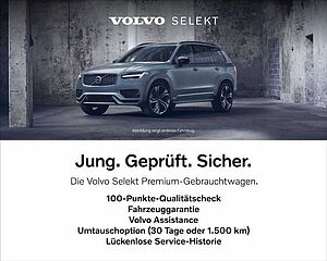 Volvo  Ultra Bright Recharge Plug-In Hybrid*AMBER