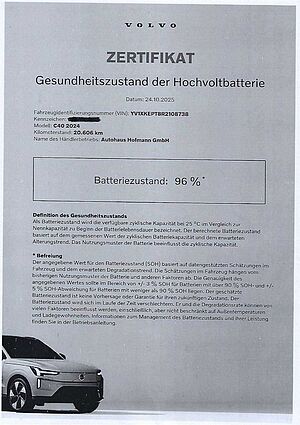 Volvo  Plus Recharge Pure Electric