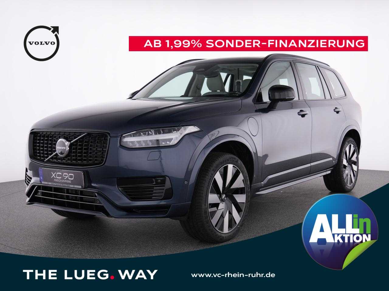 Volvo  XC 90