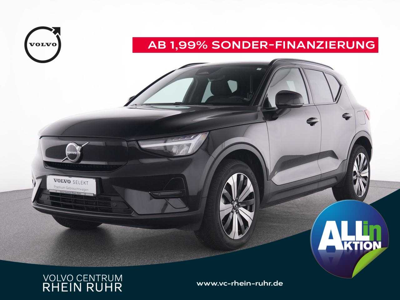Volvo  XC 40