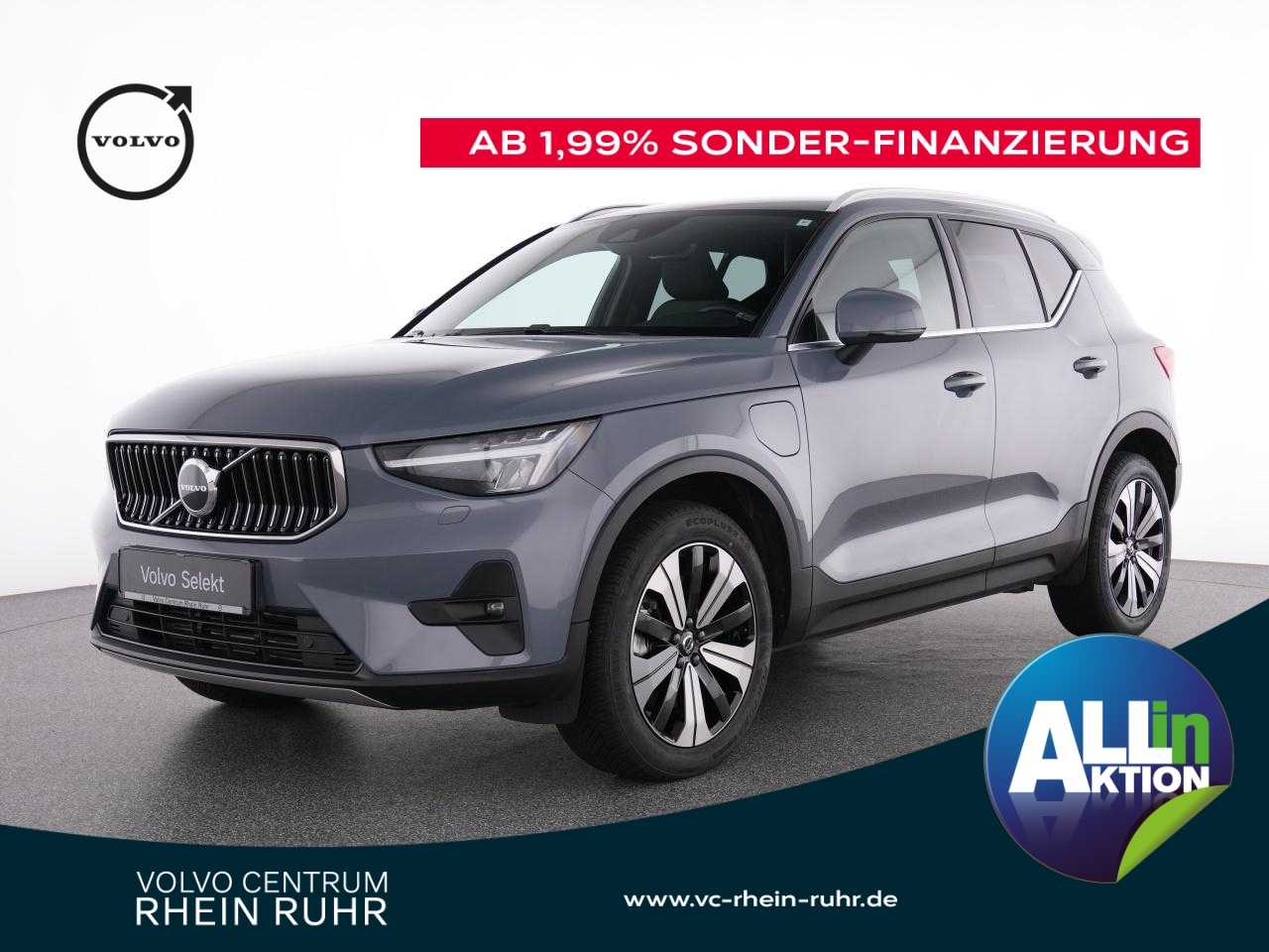Volvo  XC 40