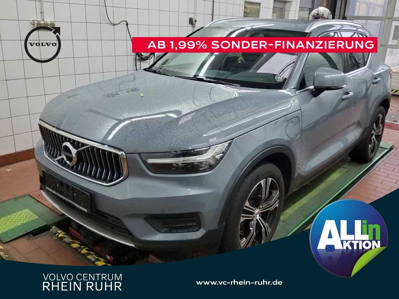 Volvo  XC 40