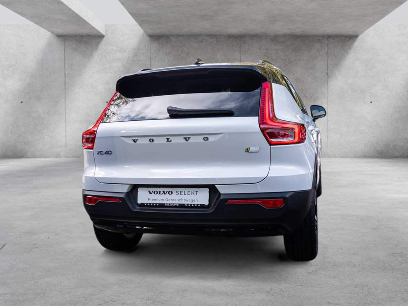 Volvo  T5 R-Design Expression Recharge ACC | AHK | BLIS | Licht- & Winter-Pak.