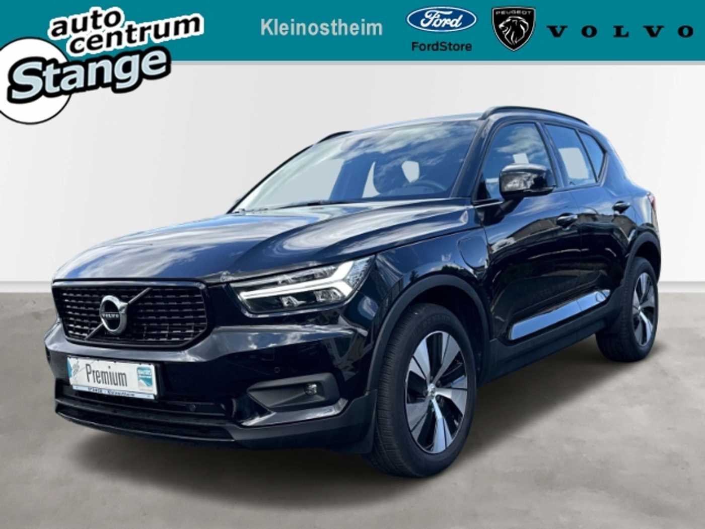 Volvo  R-Design Expression Recharge T5 Anhängerkupplung.