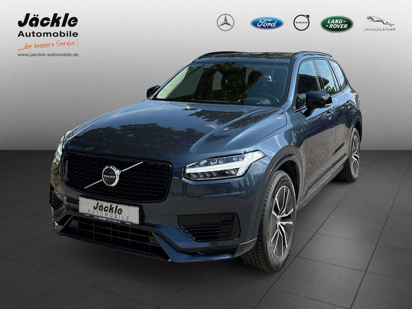 Volvo  R Design Expression Recharge Plug-In Hybrid AWD