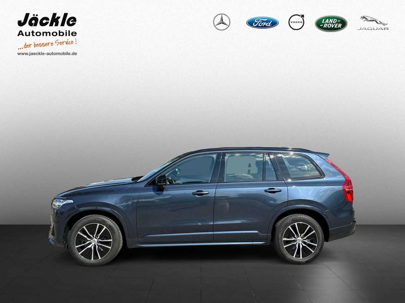 Volvo  R Design Expression Recharge Plug-In Hybrid AWD