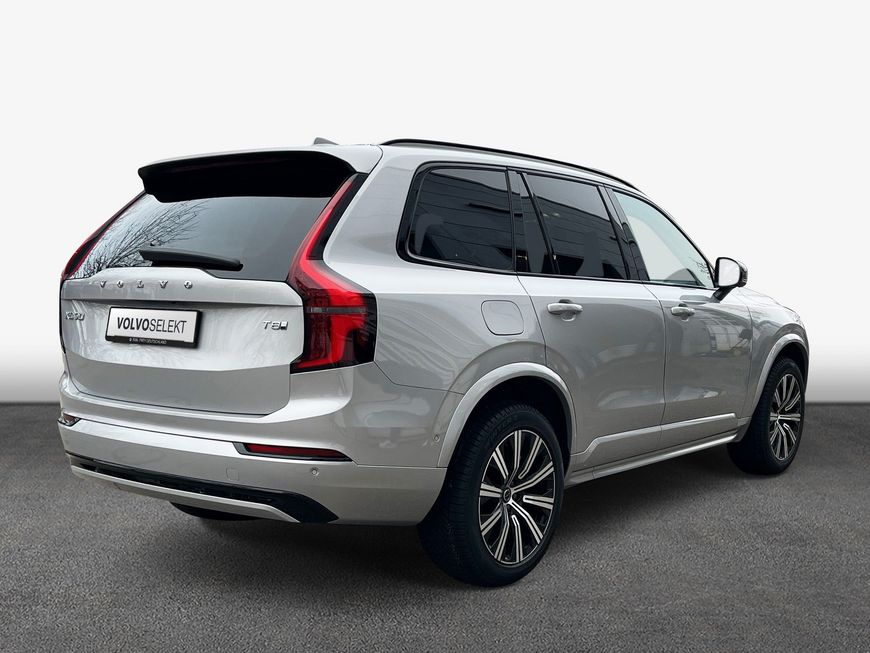 Volvo  T8 AWD Plug-in Hybrid