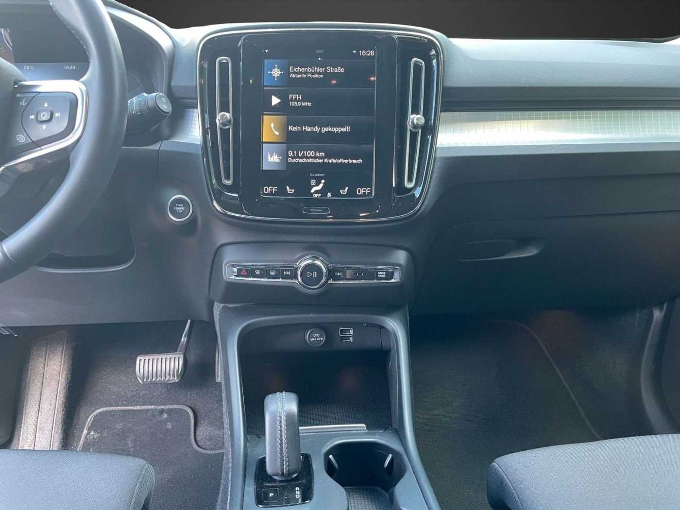 Volvo  Recharge T4 R-Design Expression