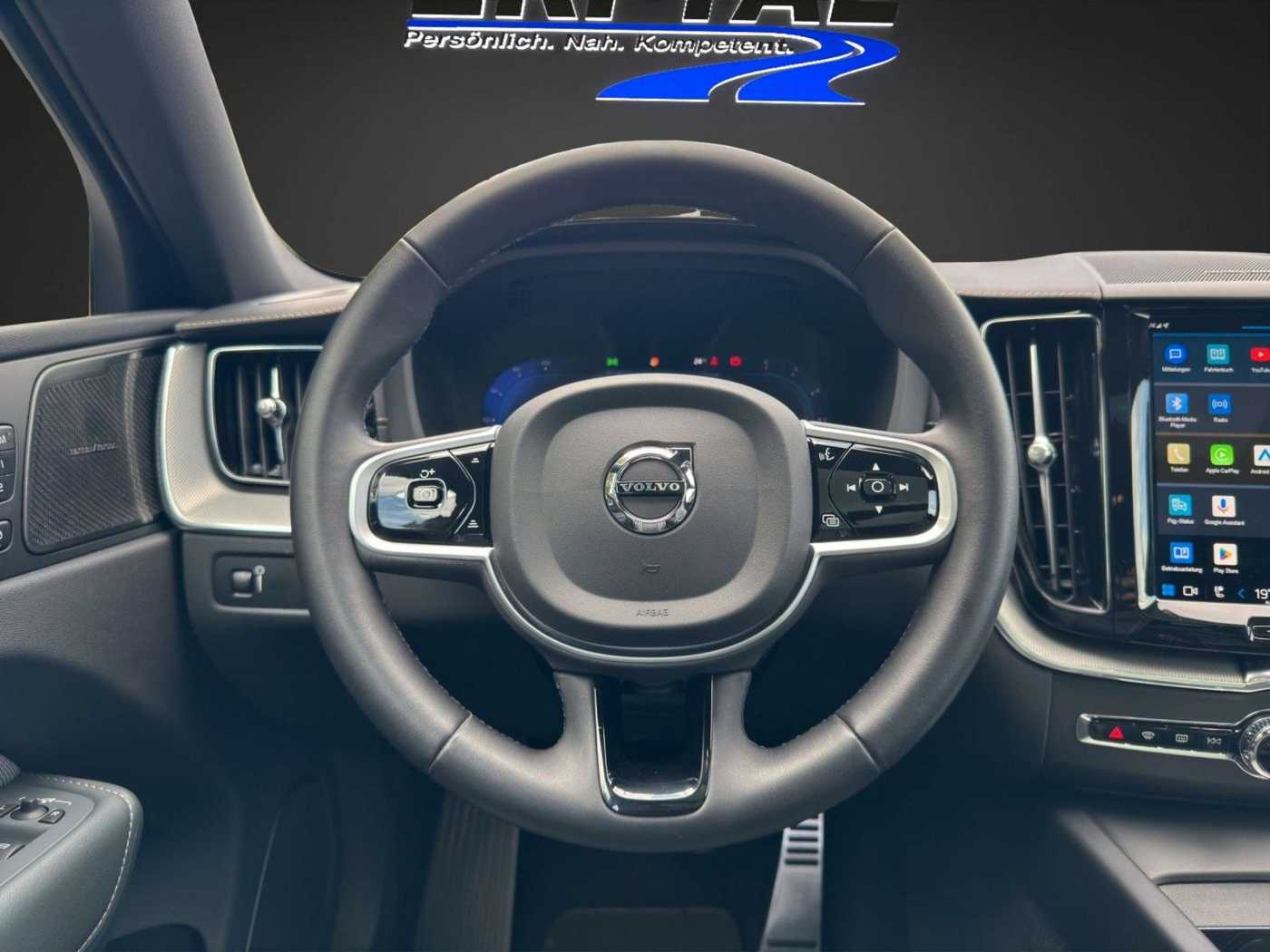 Volvo  R Design AWD