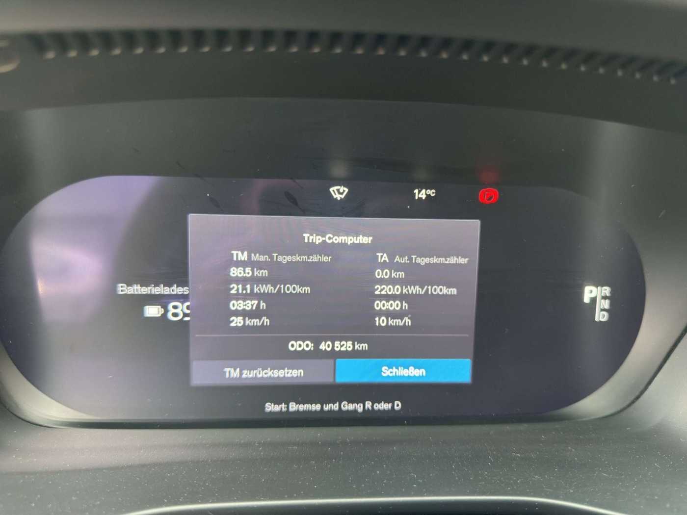 Volvo  Plus Recharge Pure Electric 2WD