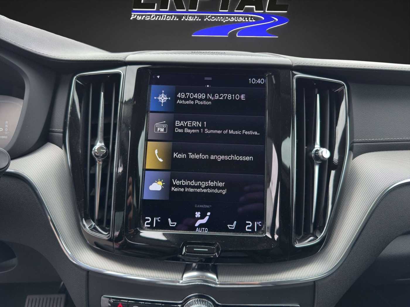 Volvo  Recharge T6 AWD Inscription