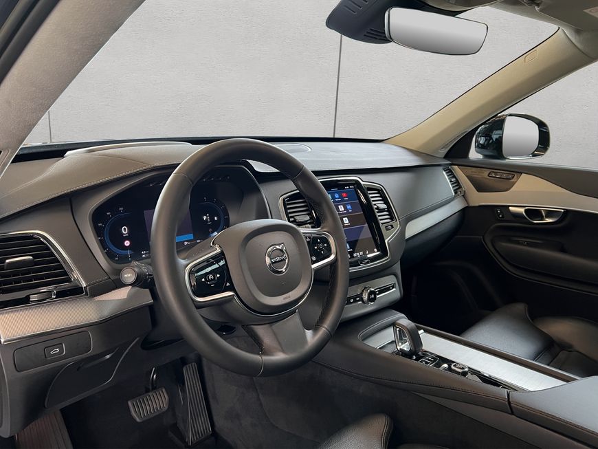 Volvo  Ultimate Dark