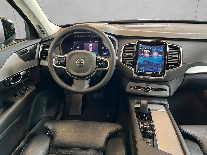 Volvo  Ultimate Dark