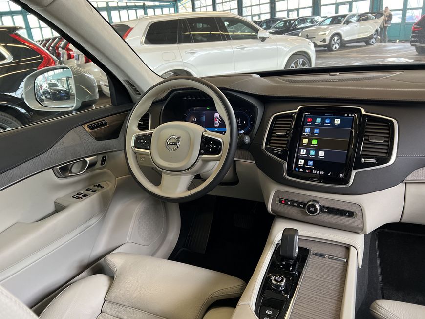 Volvo  Ultimate Bright