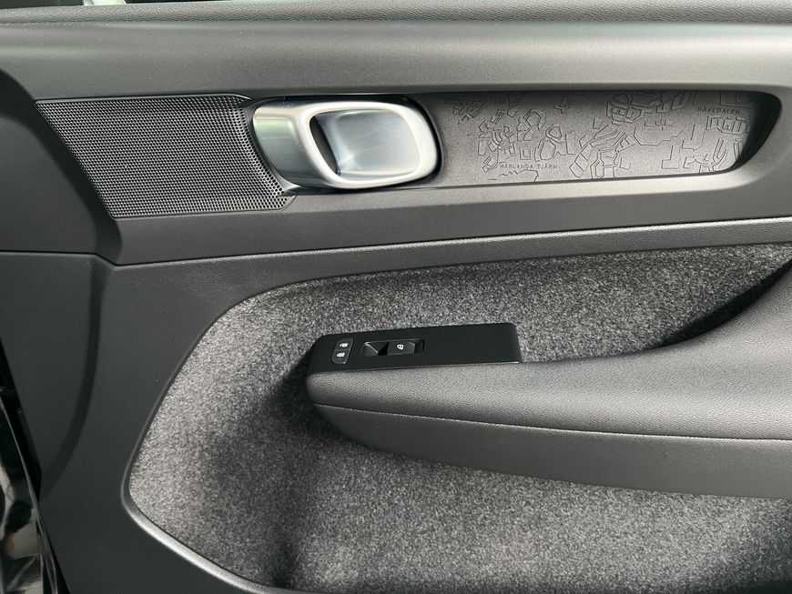 Volvo  Momentum Core