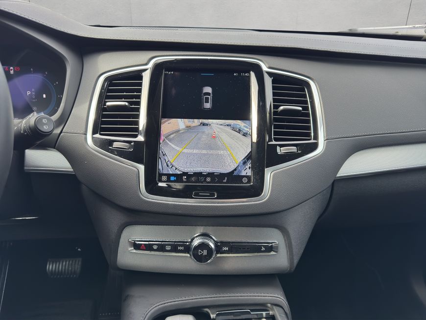 Volvo  Plus Bright