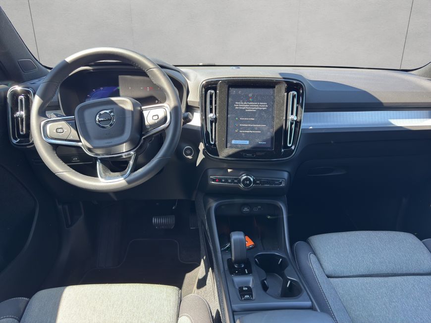 Volvo  Core