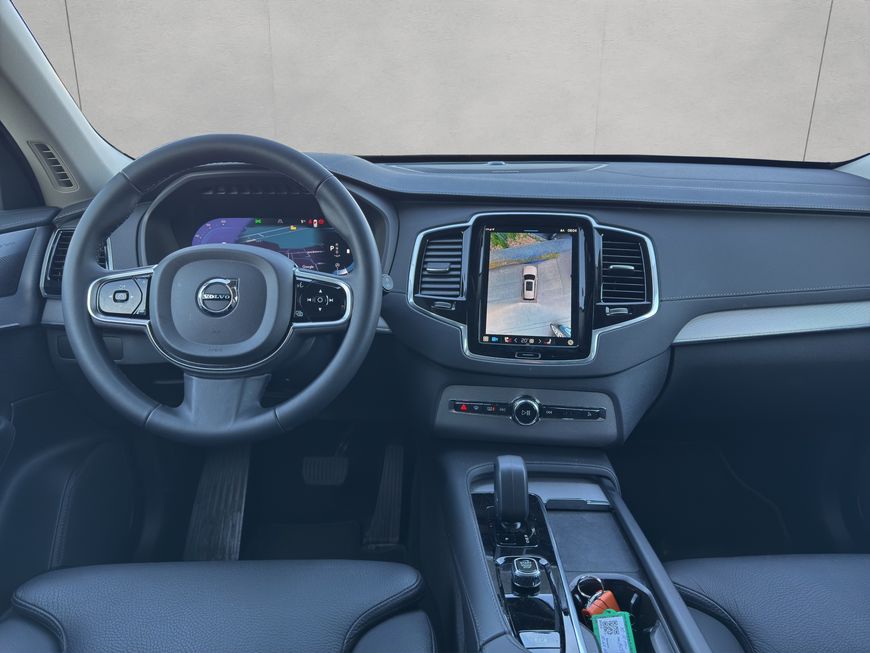 Volvo  Plus Bright